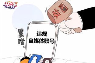 必威体育平台注册截图0